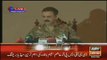 ARY TV Camera Remained On When GEN Asim Bajwa Said To Off It