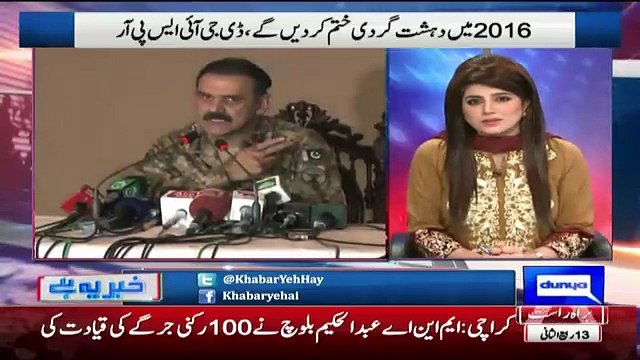 Haroon Rasheed Reveals Why Afghanistan Govt Is Against Border