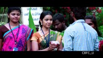 Kaadhal Kaalam Tamil Film _ Offical Trailer _ S. Jeyananthan _ G.A.Somasundhara