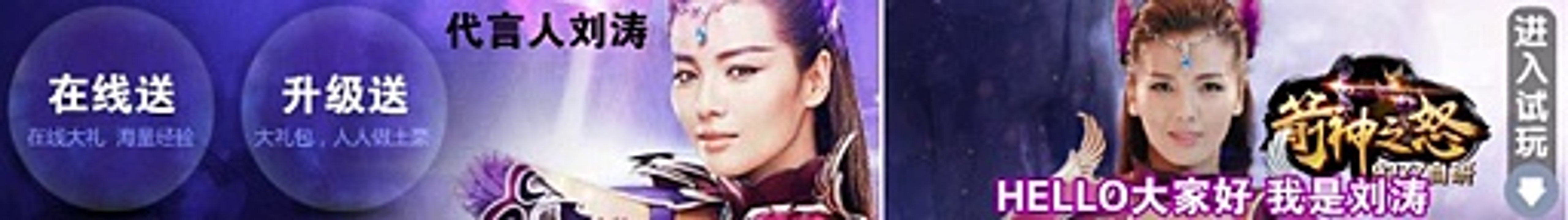 昆凌加入亚洲善待动物组织 呼吁关爱动物-公益视频-爱奇艺