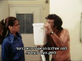 יופי של צרות - חדד האינסטלטור העירוני + המטרידן במספרה