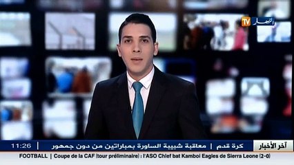 شركة كاسبرسكي تكشف عن سرقة مليار دولار من قبل هاكر