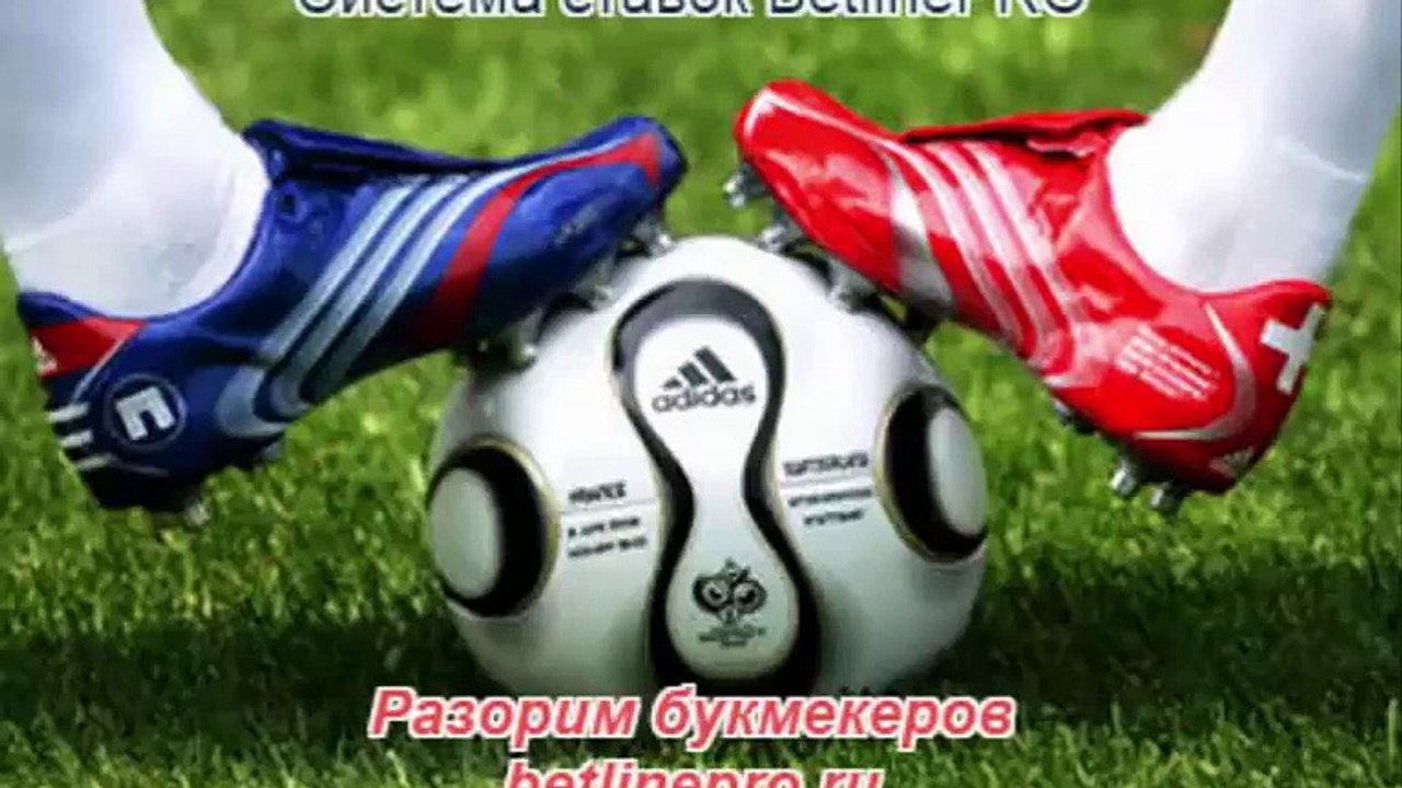 Бонус от BetlinePro