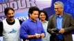 Sachin Tendulkar Unveils Bat Of Honour | Priya Dutt | Baba Siddique