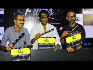 MTV Films | Anurag Basu | Nikhil Adwani | Rohan Sippy | Press Meet