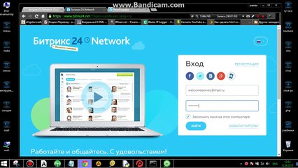 Виртуальный номер Россия