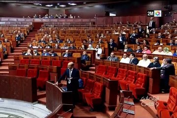 البرلمان والناس : السبت 23 يناير