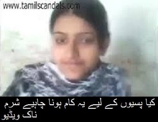 This work must be done to money shameful video-girlsscandals