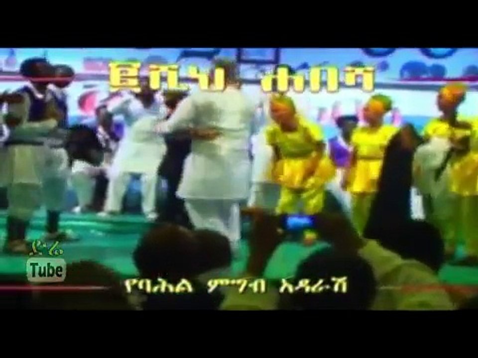 College & Beauty (  ) Latest Ethiopian Movie from DireTube Cinema , Ethiopian Full Movies 2016