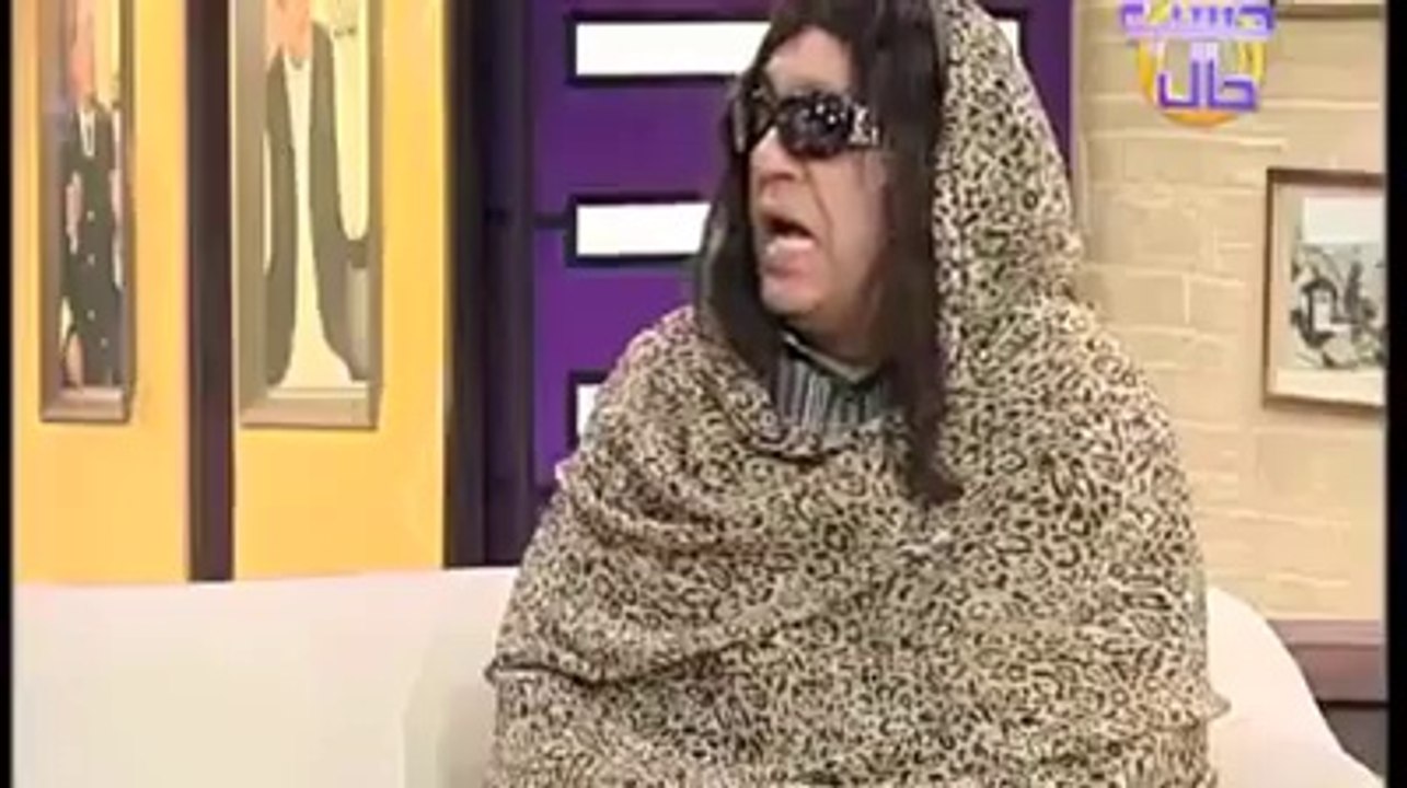 Funny English words by Media Comedian