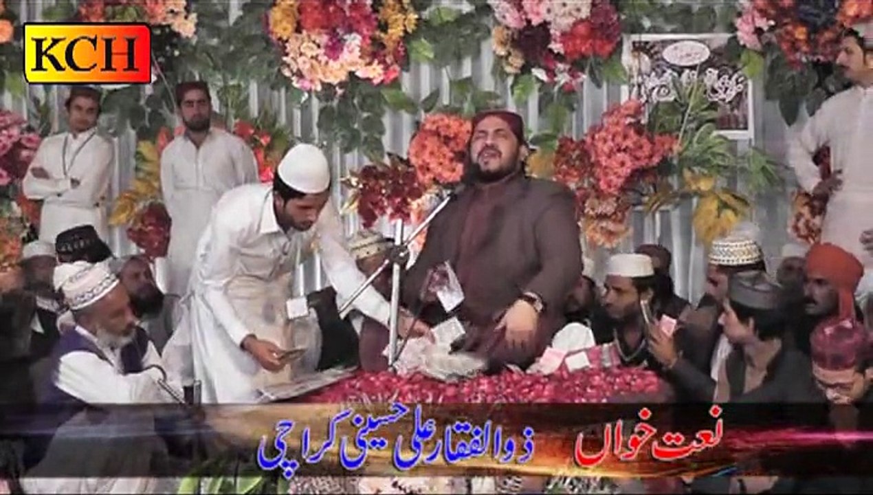 Koy Nabi Sy A Na Sakky Hum Rahat Hi Kuch || Zulfqar Hussani ||