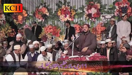 Bakhshish Tu Lazmi Hy Zamant Rasool Ki || Zulfqar Hussani ||