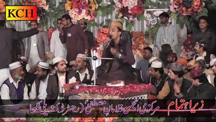 Ya Rasool Allah Pukaro || Hassan Khursheed Ahmad ||