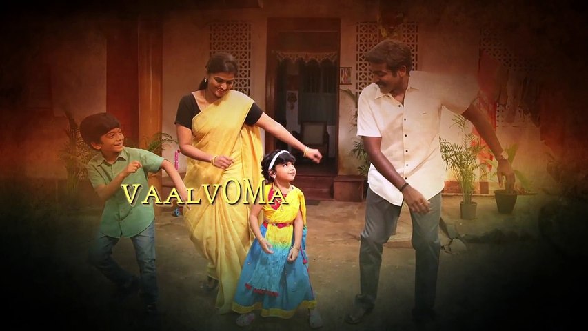 Hawa Hawa Song with Lyrics _ Sethupathi _ Vijay Sethupathi _ Remya Nambeesan _ Nivas K Prasanna