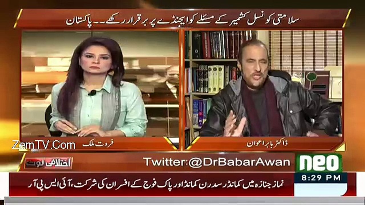 Bharat Minorities Ke Liye Khatarnak Tareen Mulk-Babar awan