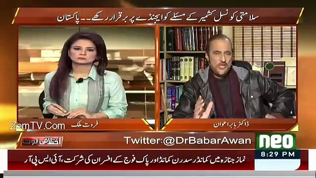 Bharat Minorities Ke Liye Khatarnak Tareen Mulk-Babar awan
