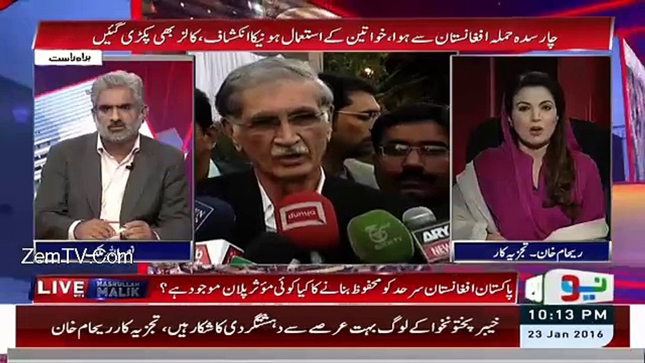 Bachon Ko Shaheed Kehna Mazak Urane Ke Brabar Hai-Reham Khan