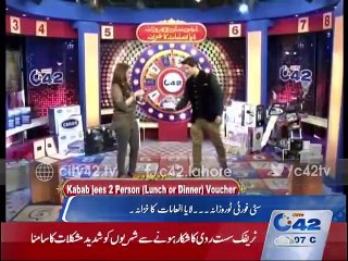 News Bulletin 12AM 24th January 2016