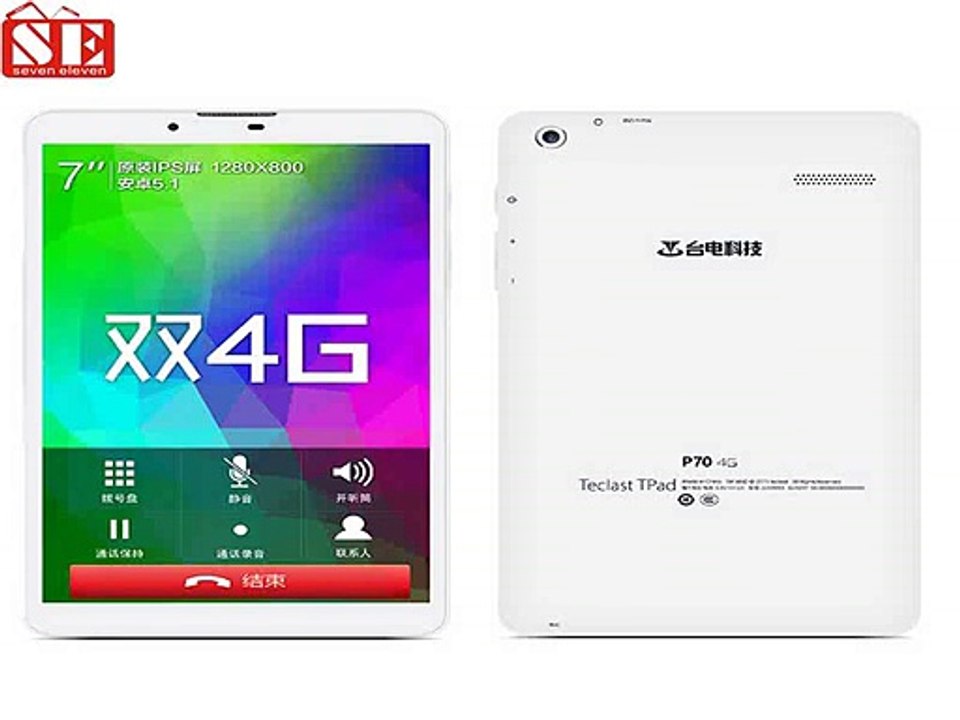 Original Teclast P70 4G Phone Call Tablet PC Android 5.1 Quad Core MTK8735 7'-'- IPS 1280*800 TDD LTE 1GB RAM 8GB  GPS Android5.1-in Tablet PCs from Computer
