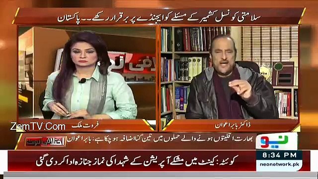 What An Indian Parliamentarian Said Agaist Intolerance-Babar Awan