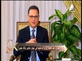 وزير الداخلية لـ«أنا مصر»: الخوف من 25 يناير.. نفسي