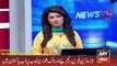 ARY News Headlines Today 24 January 2016, Trajic Stories of Karachi Citizens -