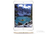 2015 hot sale new original Apple iPad mini 4 7.9 inches 2048x1536 Dual core :Apple A8  free shipping instock-in Tablet PCs from Computer