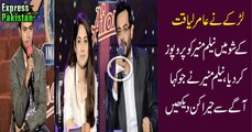 A Guy Proposed Neelum Munir Infront Of Aamir Liaqat See What Happens Next