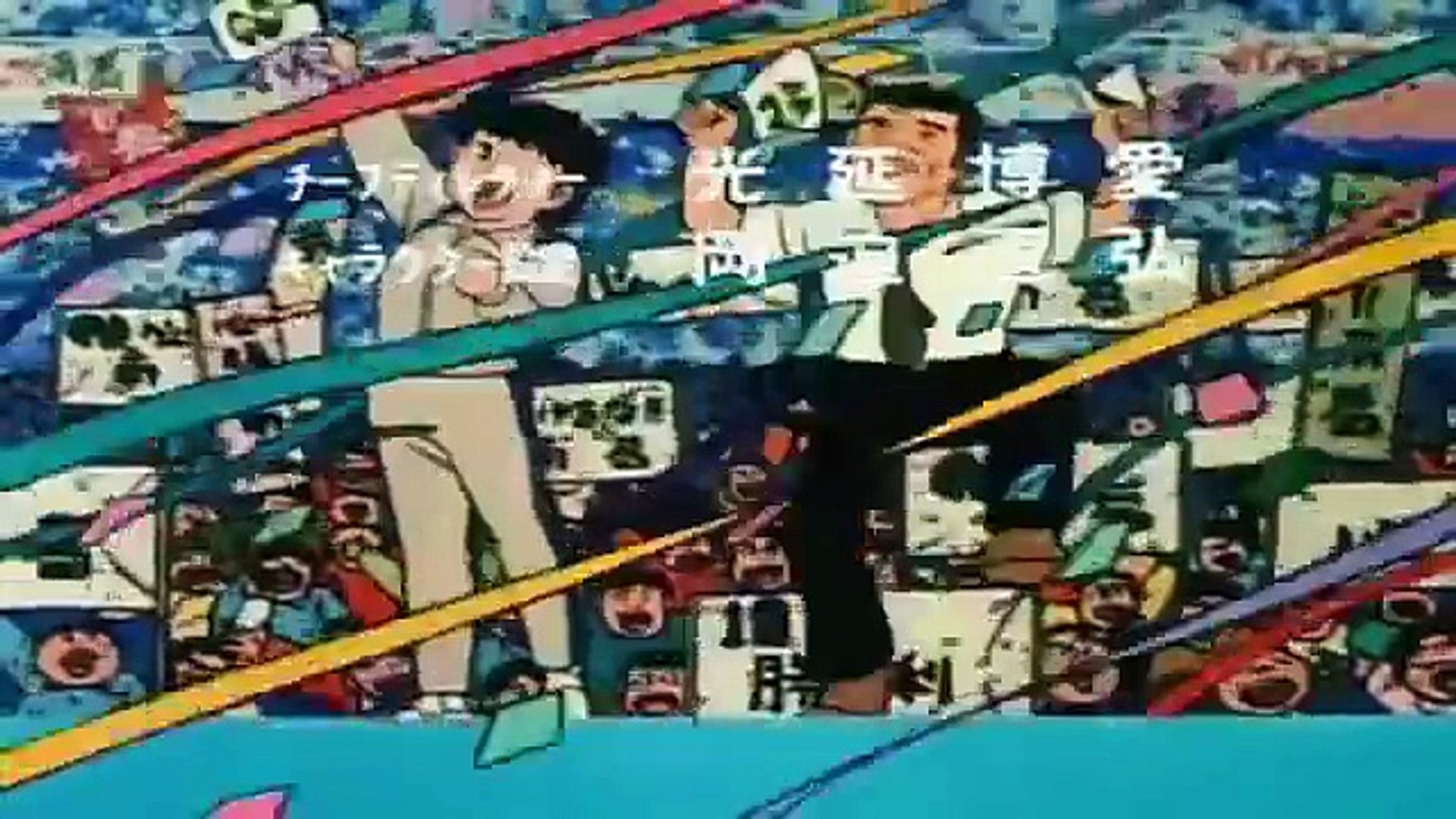 kaptan tsubasa 7 bolum turkce dublaj tek parca dailymotion video