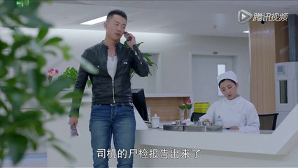 糖小姐探案集_02