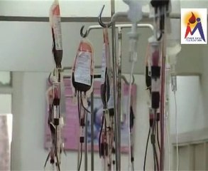 Thalassaemia Detail Documentry in Urdu/Hindi