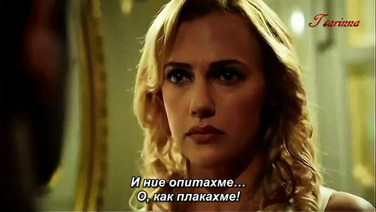 Kartal & Selin ~ You lost me