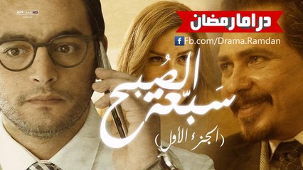 NA.01 | FB.com/Drama.Ramdan