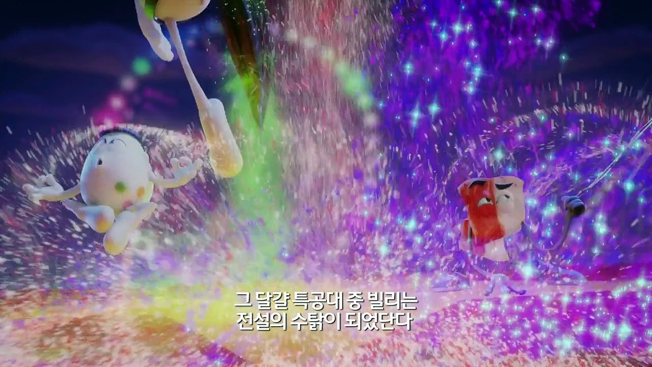 빌리와 용감한 녀석들 치킨 히어로 (20160218) Un gallo con muchos huevos A rooster with many eggs