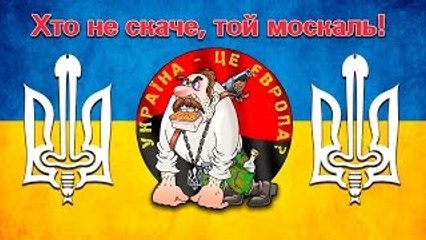 Приколы про Украину №5