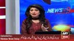 ARY News Headlines 18 January 2016, No Office for Local Body Members in Karachi
