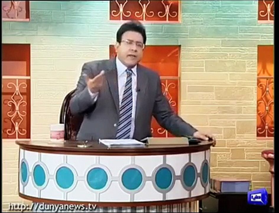 Hasb e Haal 23 January 2016