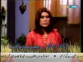 Jahan Basain Dildar Episode 6 Full - PTV