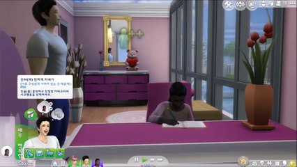 [다주] 본격 출산의 고통! 이렇게 빨리 가족꾸리기? '레옹&마틸다' *2일-5 [심즈4/Sims4] 생활심즈