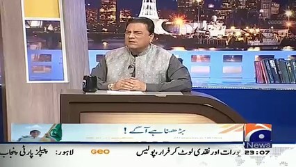 Hilarious Parody Of Inzamam Ul Haq In Khabarnaak