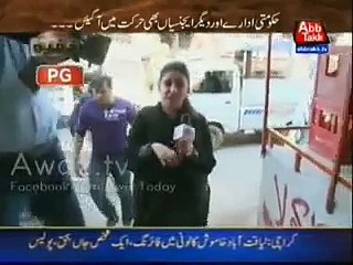 Ice Cream Parlors Da-ting Spot for Girls & Boys , Fahashi ke adday