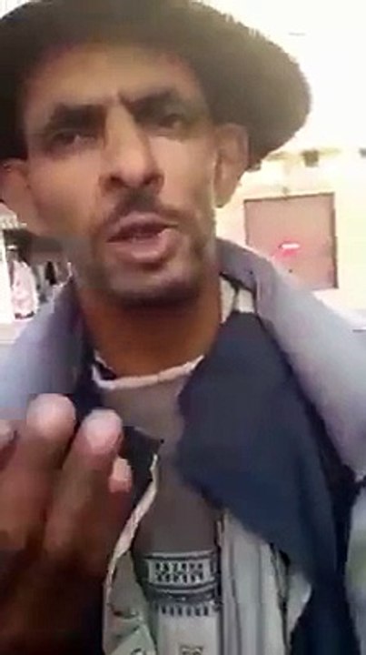 عالام هاد السيد هههه