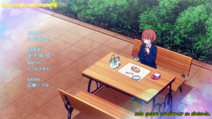 Ao Haru Ride Opening Sub español-lyrics