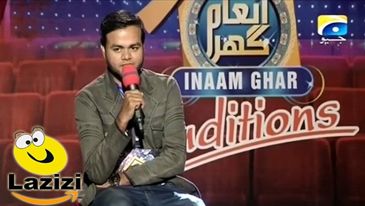 How Amir Liaquat is Doing Tharki Pan With Neelum Munir in Inaam Ghar
