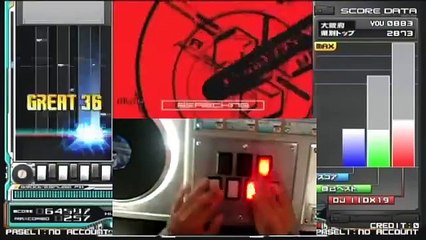 beatmania IIDX 11 RED ANDROMEDA(A) HAND SHOT【北斗】