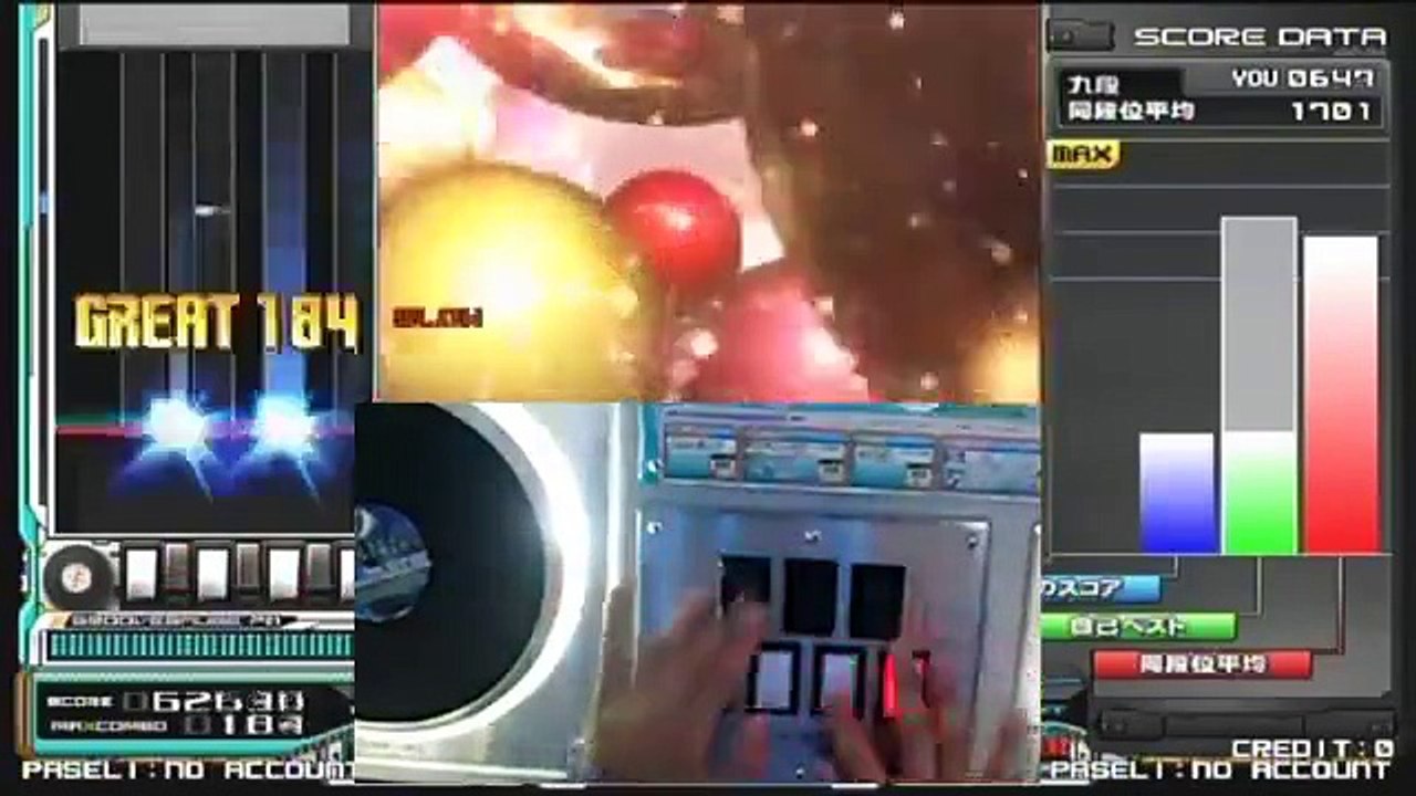 beatmania IIDX 19 Lincle Lucky Days(A) HAND SHOT【北斗】