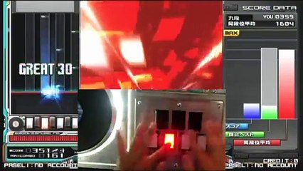 beatmania IIDX 11 RED SPEEDY CAT(A)HAND SHOT【北斗】