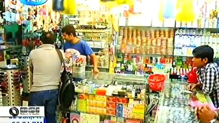 Bangla Natok Shunoo Theke Shuro Part 01শূন্য থেকে শুরু পর্ব- ০১