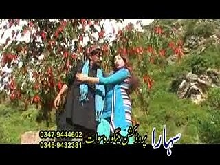 Pashto New Drama 2016 HD Pashto Drama Da Wakht Yar Part-2
