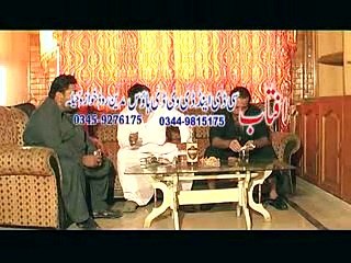 Pashto New Drama 2016 HD Pashto Drama Da Wakht Yar Part-1